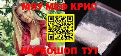 каннабис Кинель