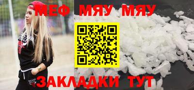 мдпв Кимры