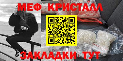 индика Кингисепп