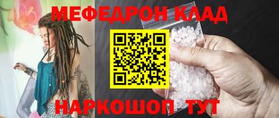 каннабис Кинель