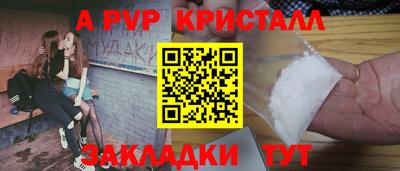 каннабис Кинель