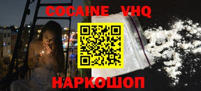 каннабис Кинель