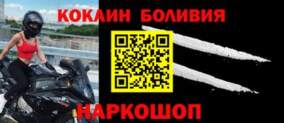 каннабис Кинель