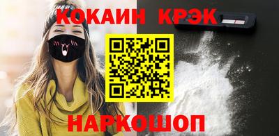 мдпв Кимры
