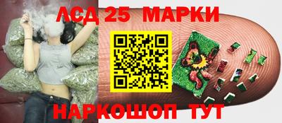 каннабис Кинель