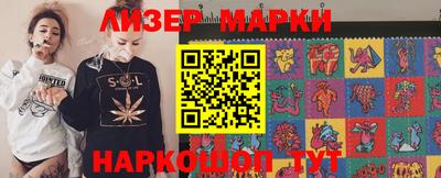 каннабис Кинель