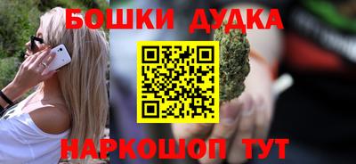 каннабис Кинель