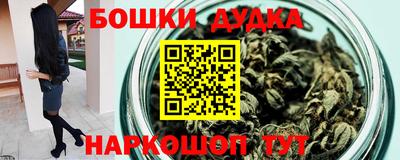 мдпв Кимры