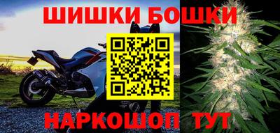 каннабис Кинель
