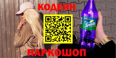индика Кингисепп