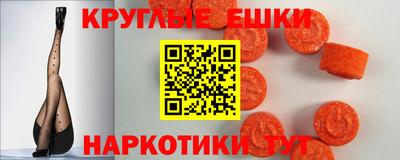 каннабис Кинель