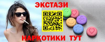 мдпв Кимры