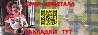 каннабис Кинель