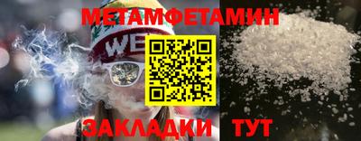 мдпв Кимры