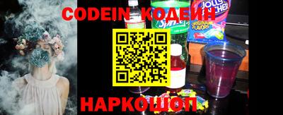 мдпв Кимры