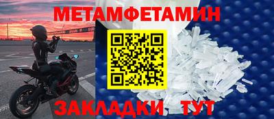 мдпв Кимры