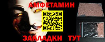 каннабис Кинель