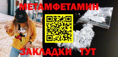 мдпв Кимры