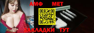 мдпв Кимры
