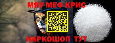 мдпв Кимры