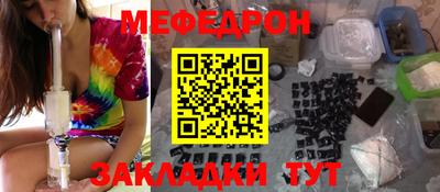 мдпв Кимры