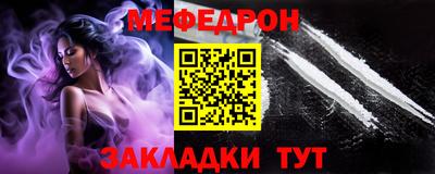 индика Кингисепп