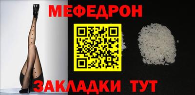 индика Кингисепп