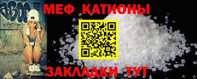 мдпв Кимры